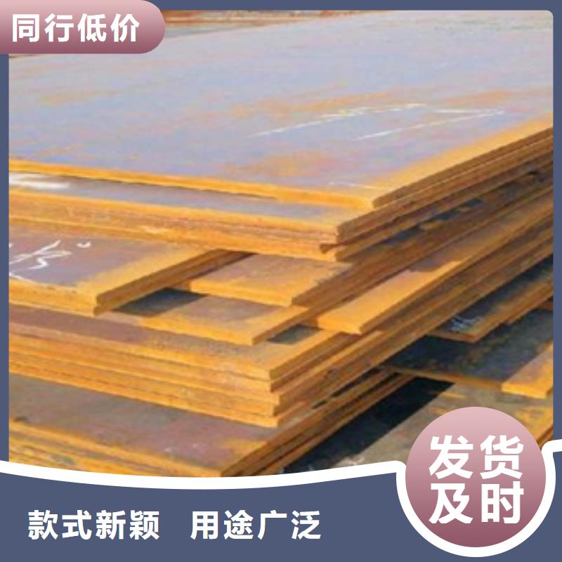 合金板支持定制加工