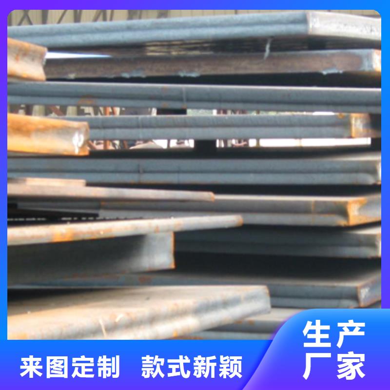 管线钢板合金板货源直供