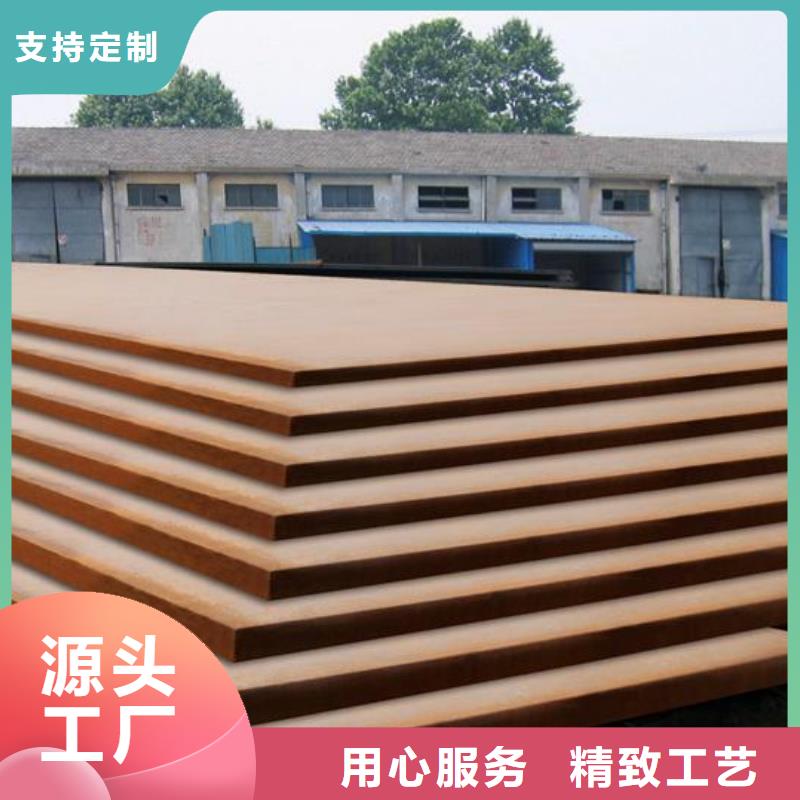 【管线钢板】高强板正规厂家君晟宏达合金板