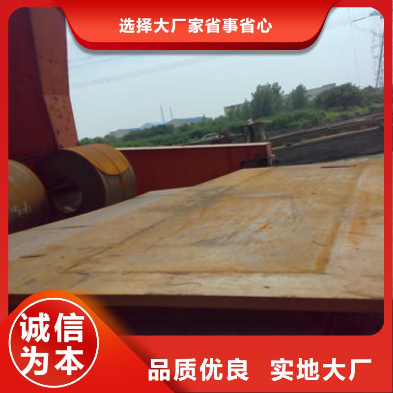 管线钢板,高建板有口皆碑