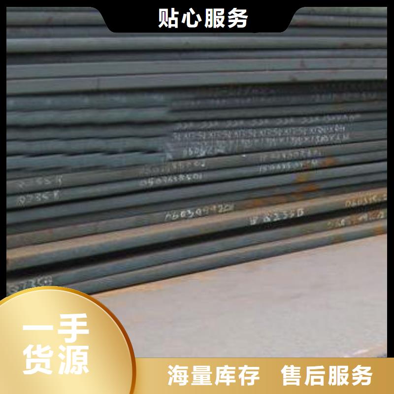 管线钢板-船板源厂直接供货