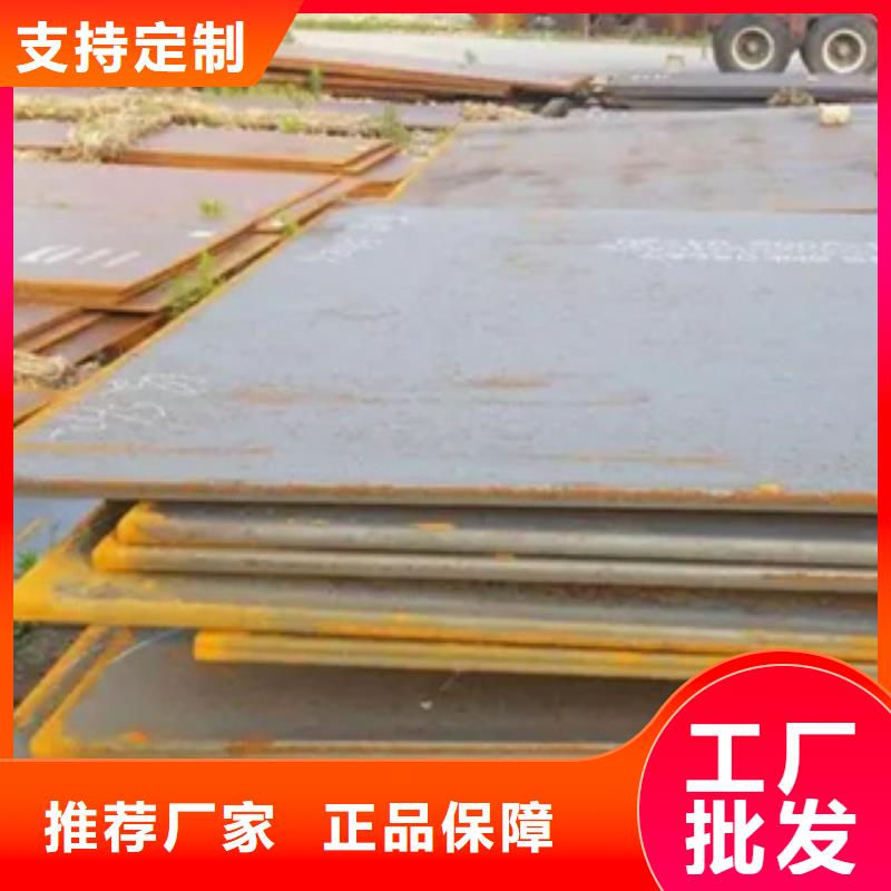 管线钢板,耐磨板经验丰富质量放心