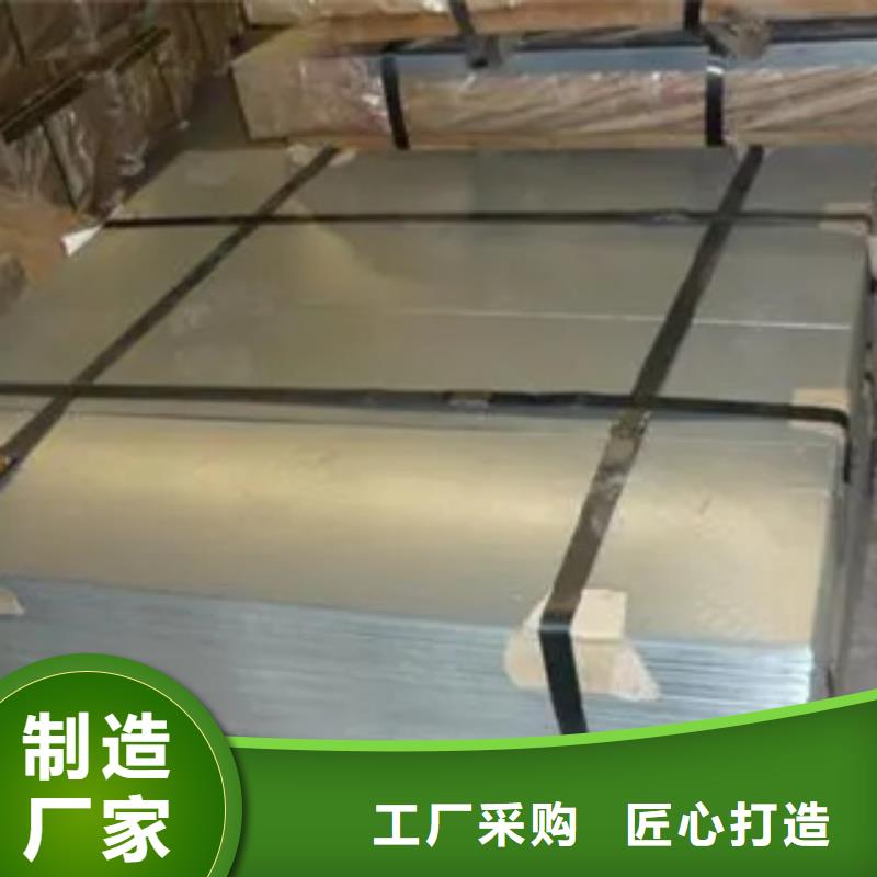 管线钢板合金板货源直供