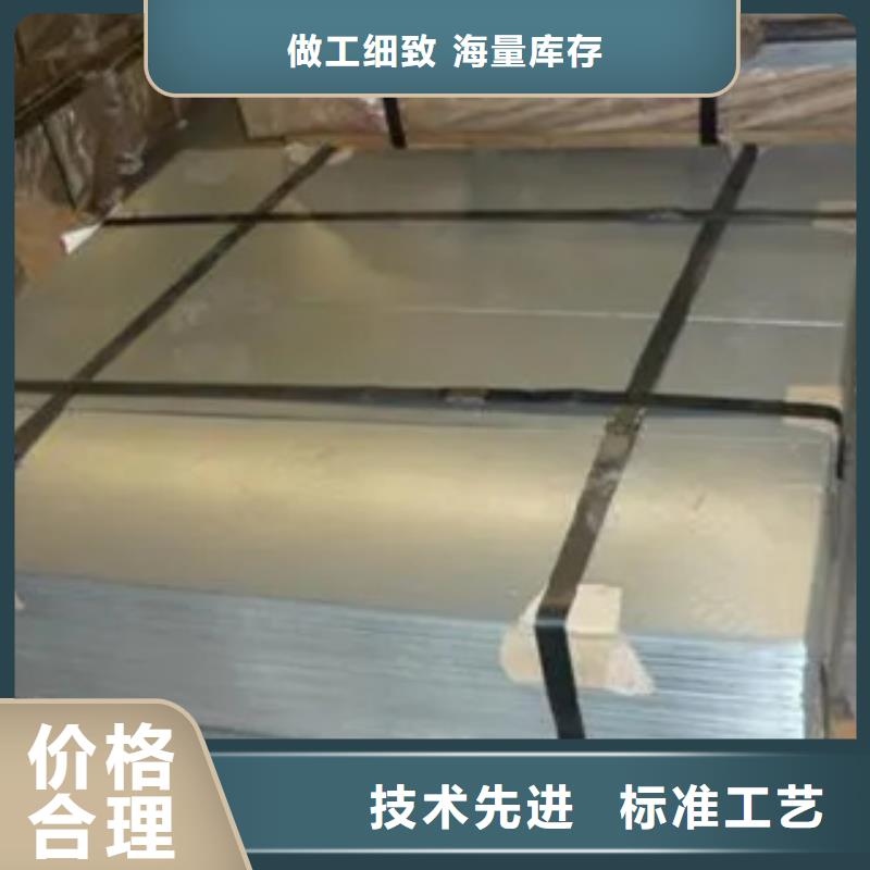 __产品优良 管线钢板,【船板】免费获取报价