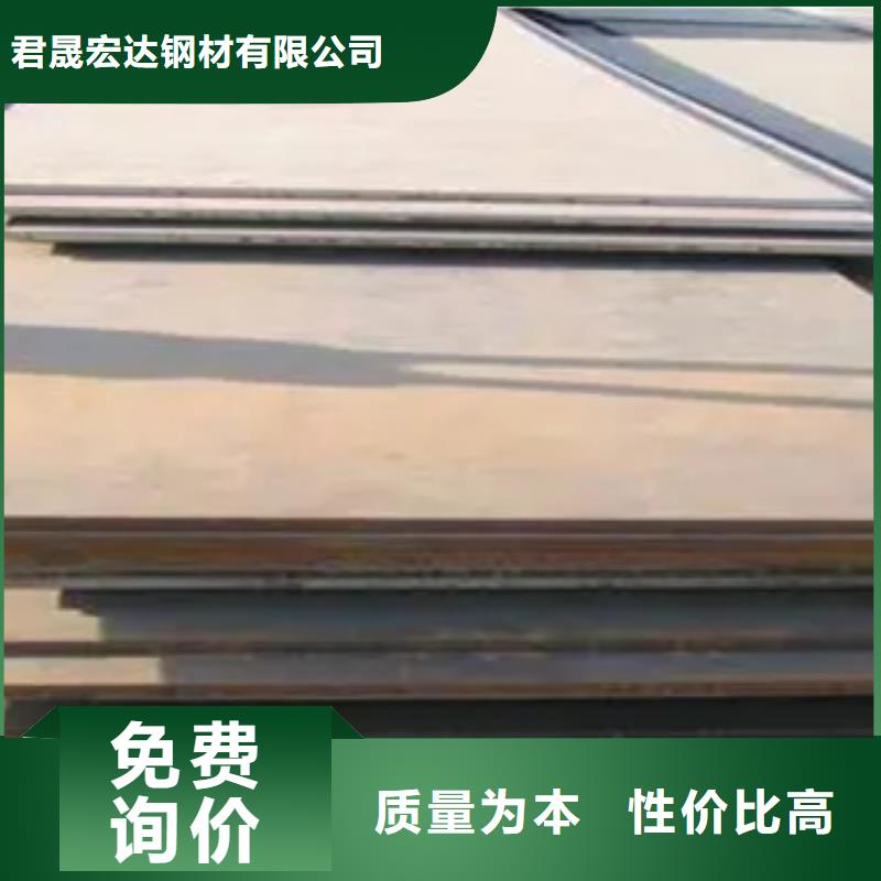 管线钢板-桥梁耐候板厂家十分靠谱