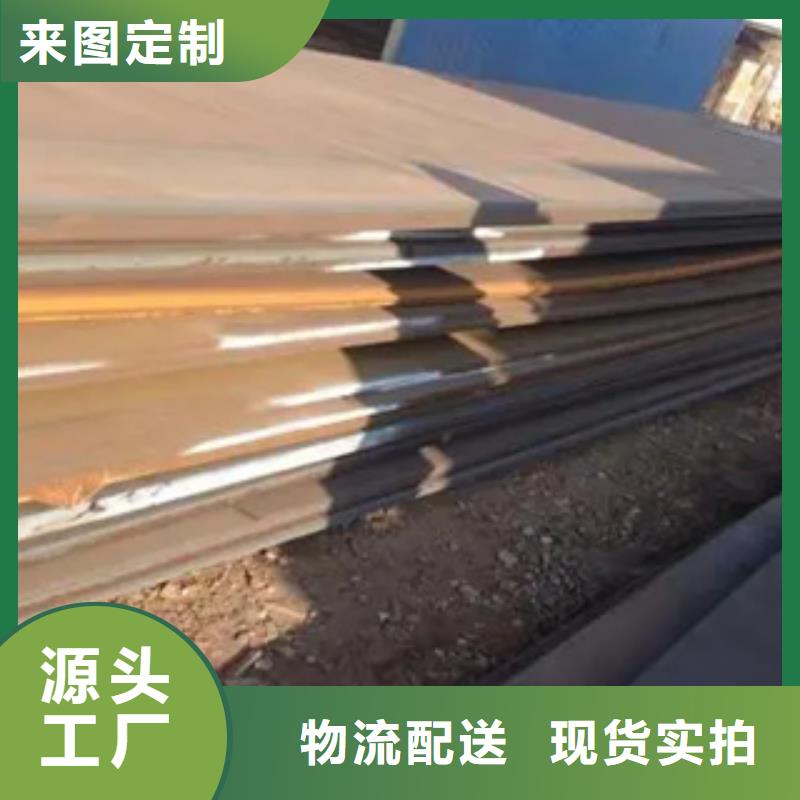 管线钢板船板适用范围广