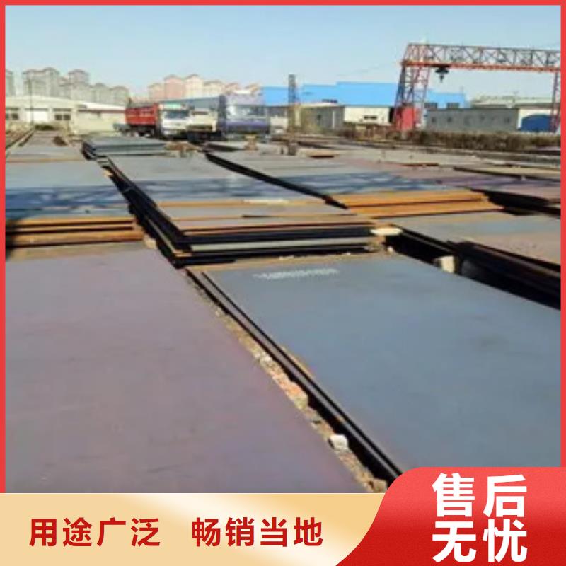 【管线钢板】桥梁耐候板厂家质优价保