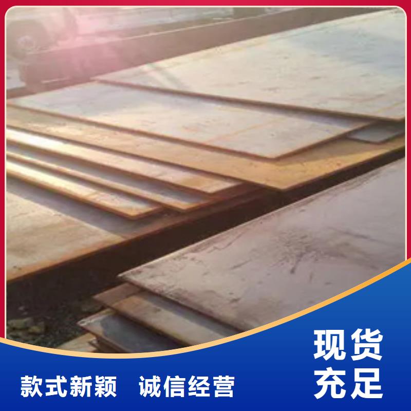 管线钢板桥梁板品质优选