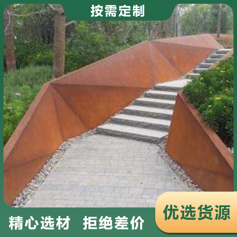 【 耐候板_高强板现货直发】-君晟宏达钢材(廊坊市分公司)