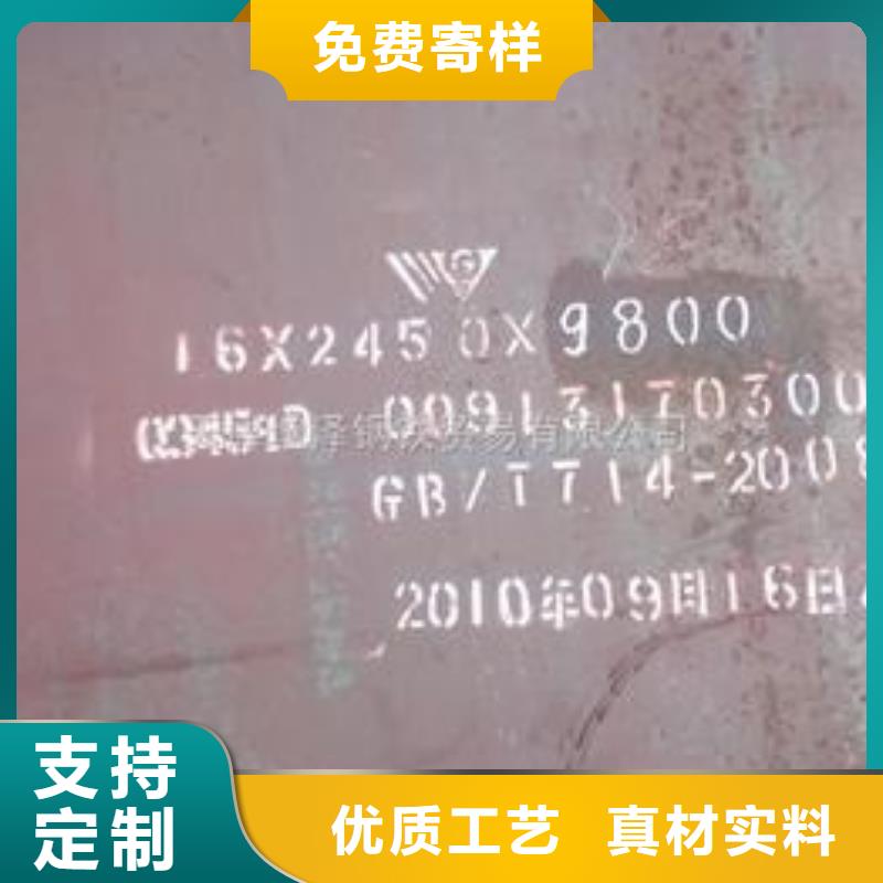 耐候板,桥梁板支持定制贴心售后