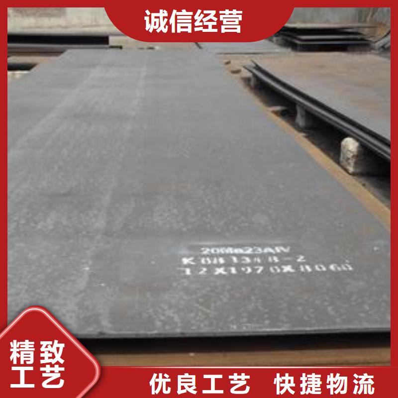耐候板桥梁板好品质售后无忧