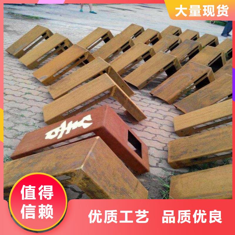 耐候板多年实力厂家
