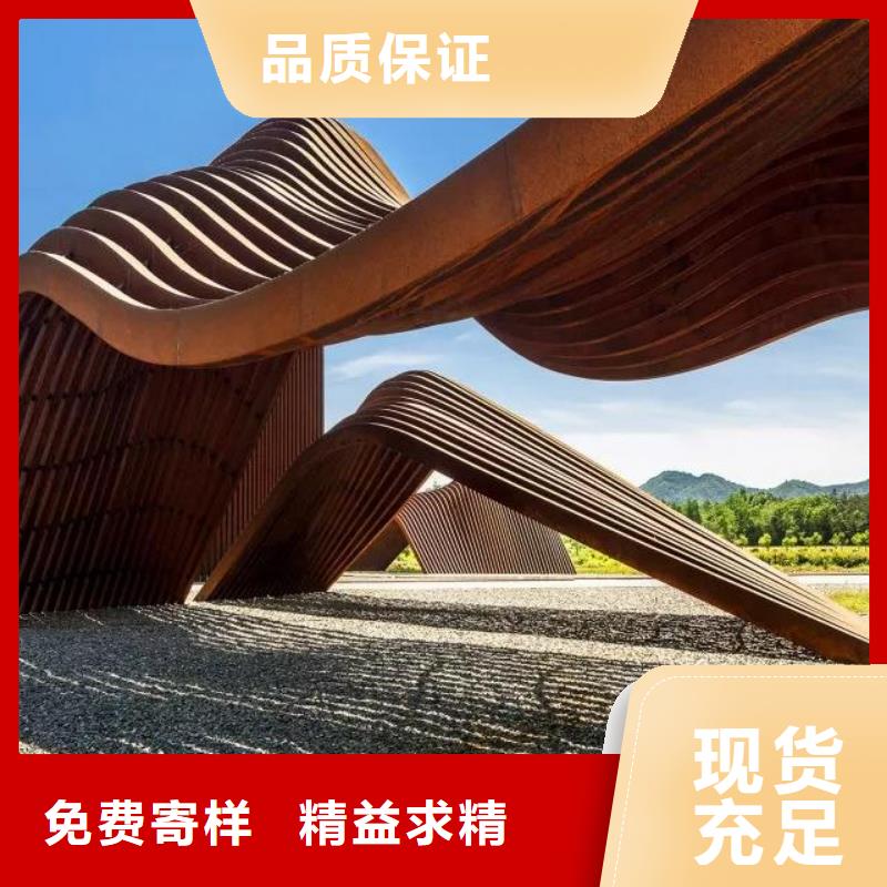 耐候板,桥梁板支持定制贴心售后