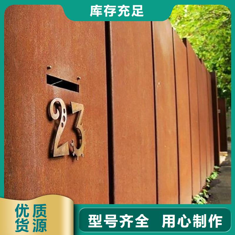 耐候板桥梁板多年实力厂家