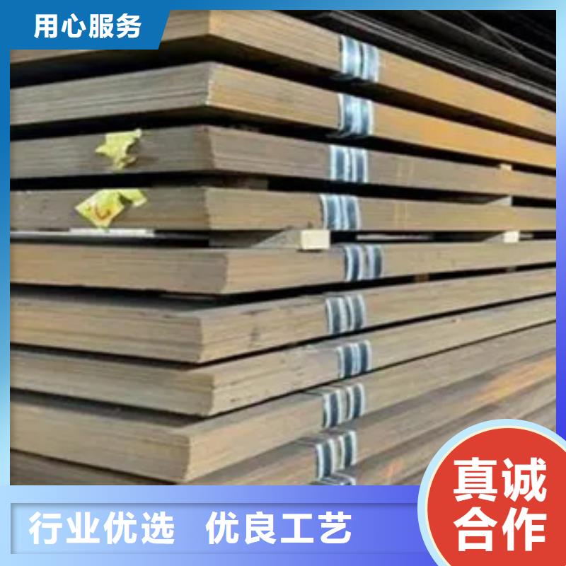 耐候板【高强板】专业生产厂家本地品牌