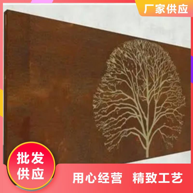 耐候板,桥梁板支持定制贴心售后