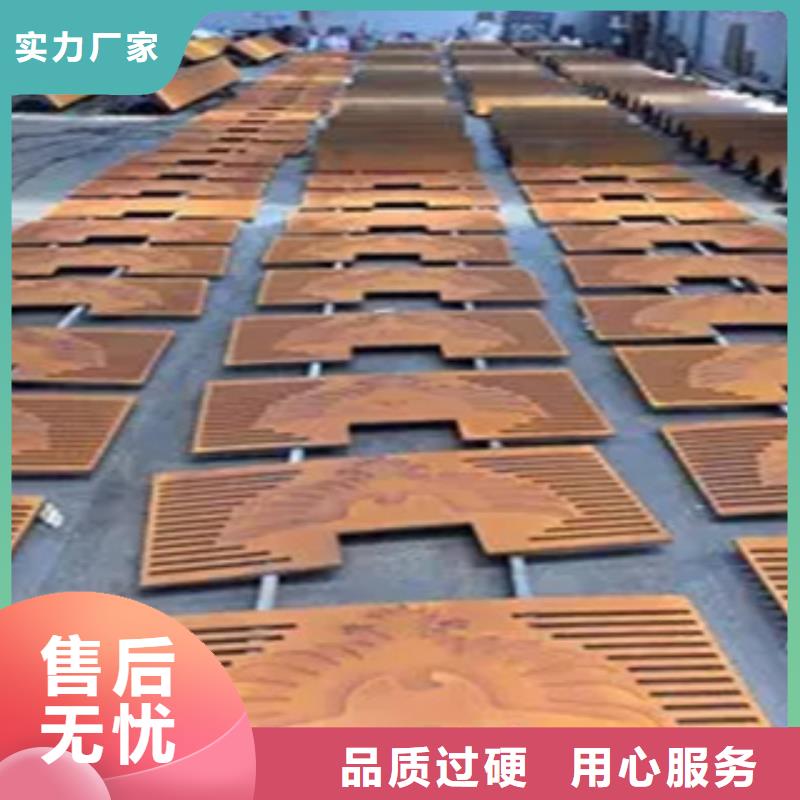 耐候板低合金板价格用心细节