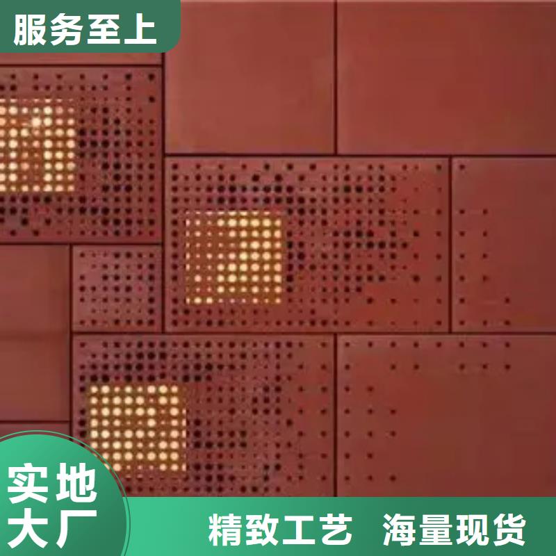 耐候板船板做工精细