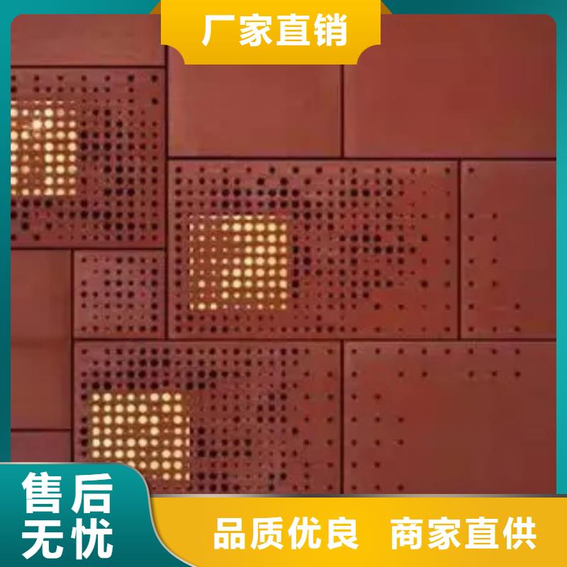 耐候板桥梁板多年实力厂家