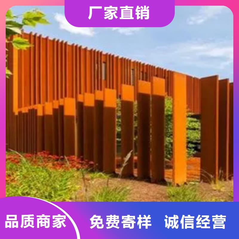耐候板低合金板价格用心细节