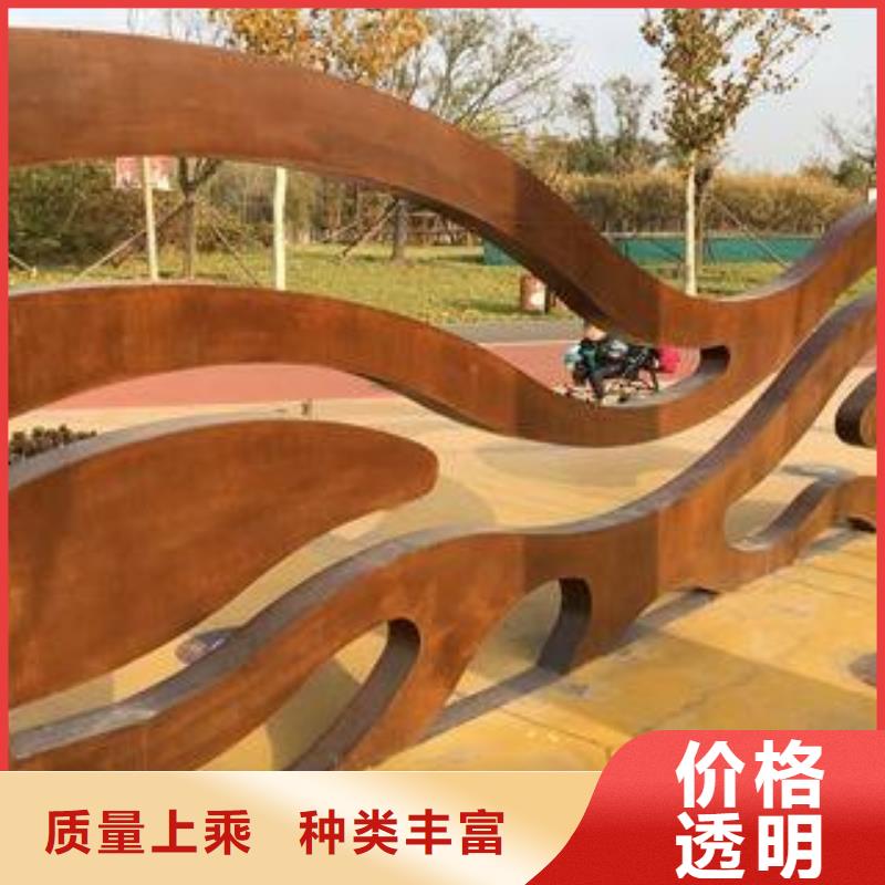 耐候板,桥梁板支持定制贴心售后