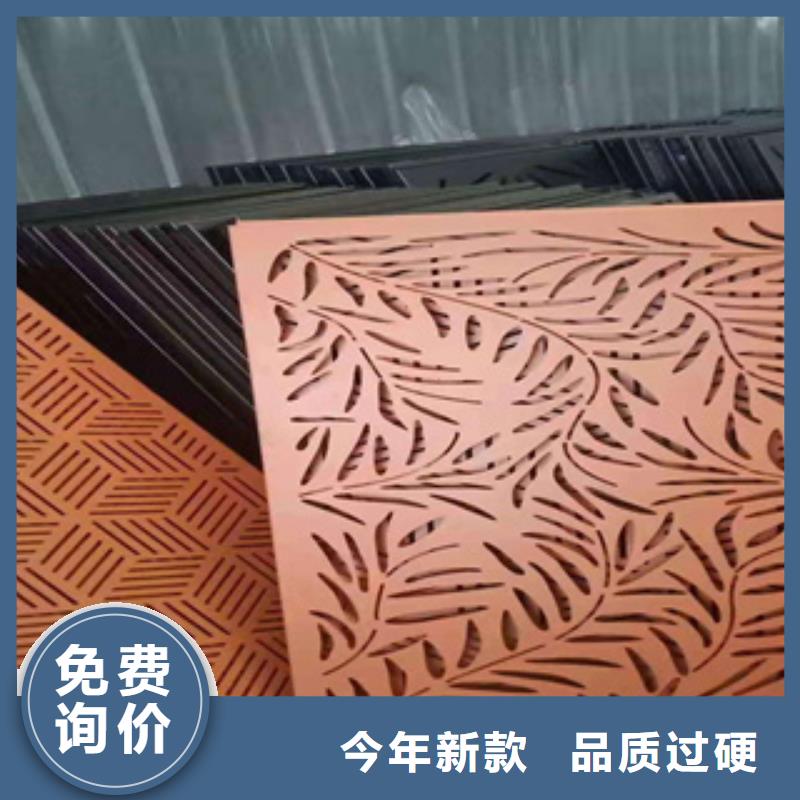 耐候板合金板厂家直销值得选择
