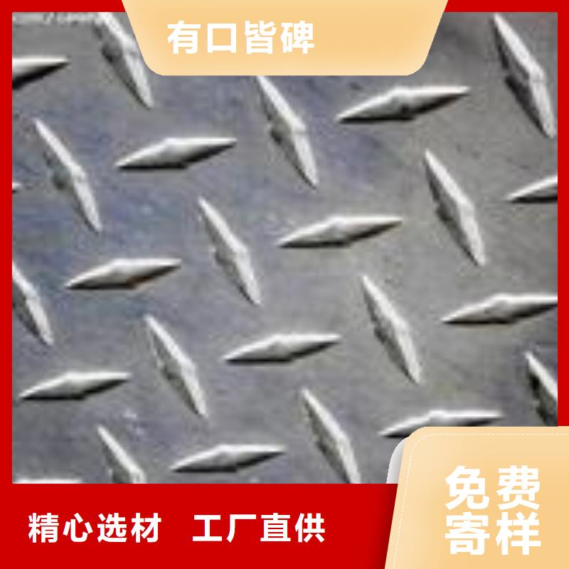 管线钢板_合金板拒绝伪劣产品