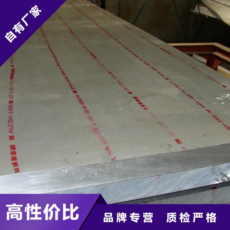 管线钢板桥梁板现货齐全售后无忧