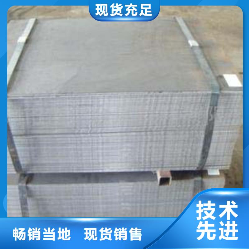 【管线钢板低合金板产品优良】
