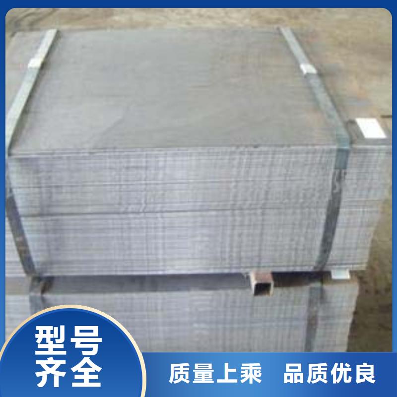 管线钢板高强板严谨工艺