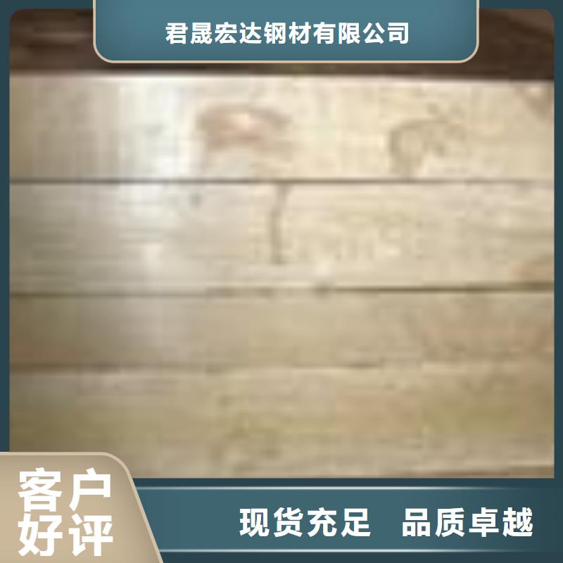 管线钢板_【桥梁板】实体厂家大量现货