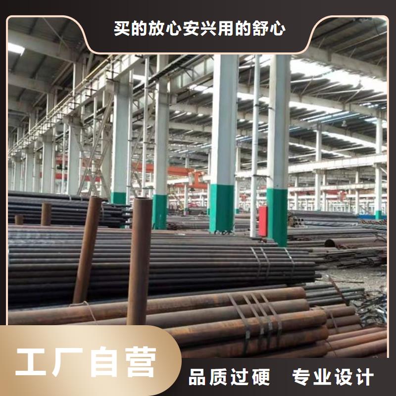 管线钢板合金板层层质检