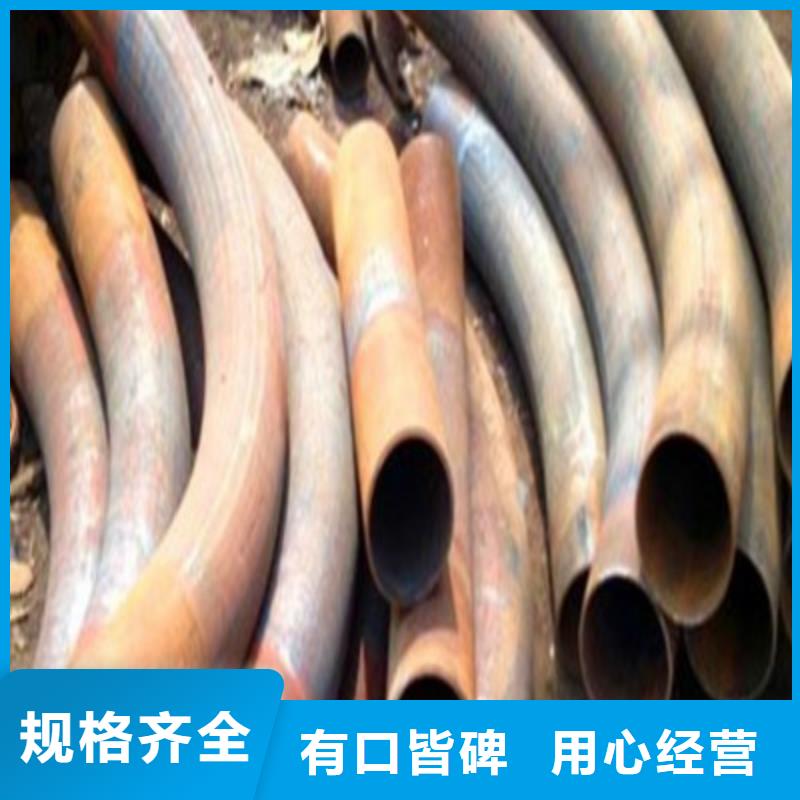 【管线钢板】_耐磨板厂家采购君晟宏达桥梁板