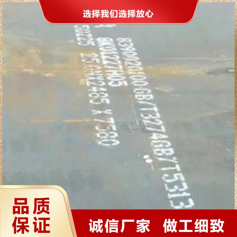 管线钢板-耐磨板货源充足