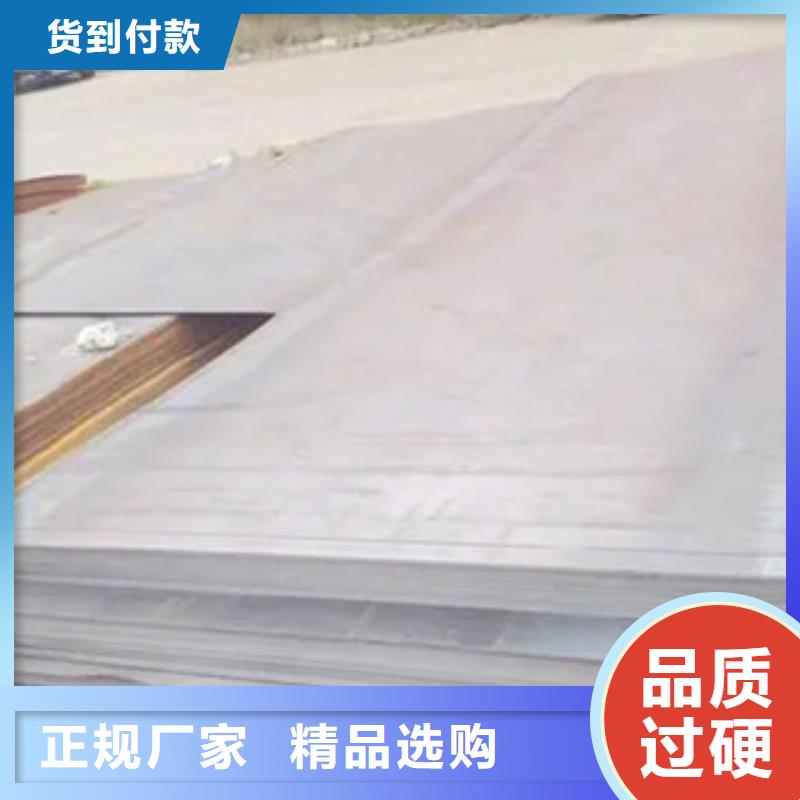 管线钢板_【桥梁板】实体厂家大量现货