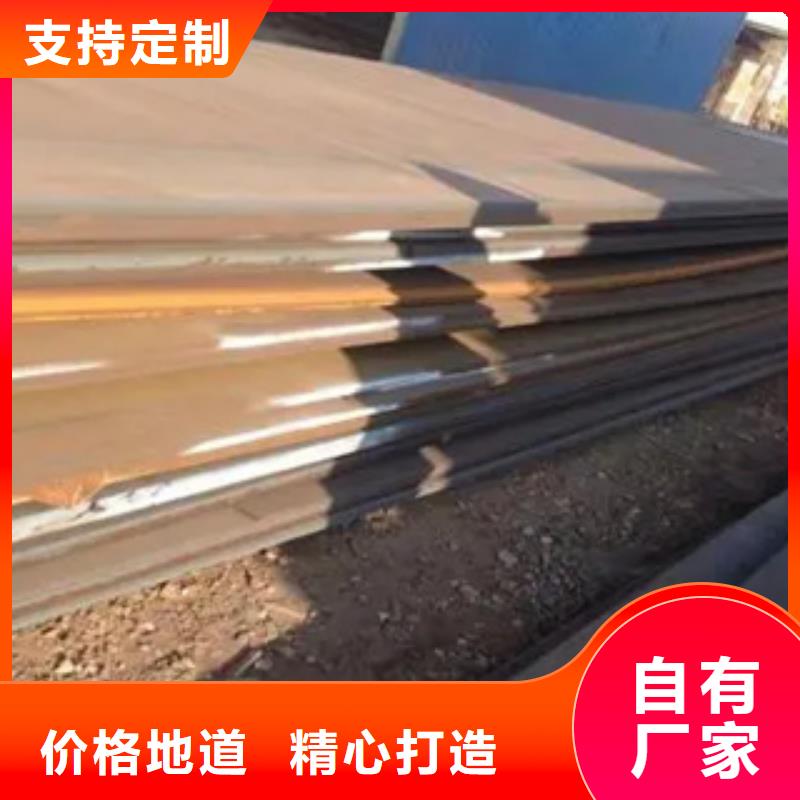 管线钢板_合金板拒绝伪劣产品