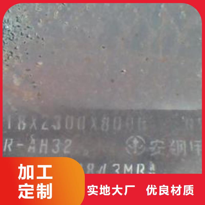 船板桥梁板懂您所需