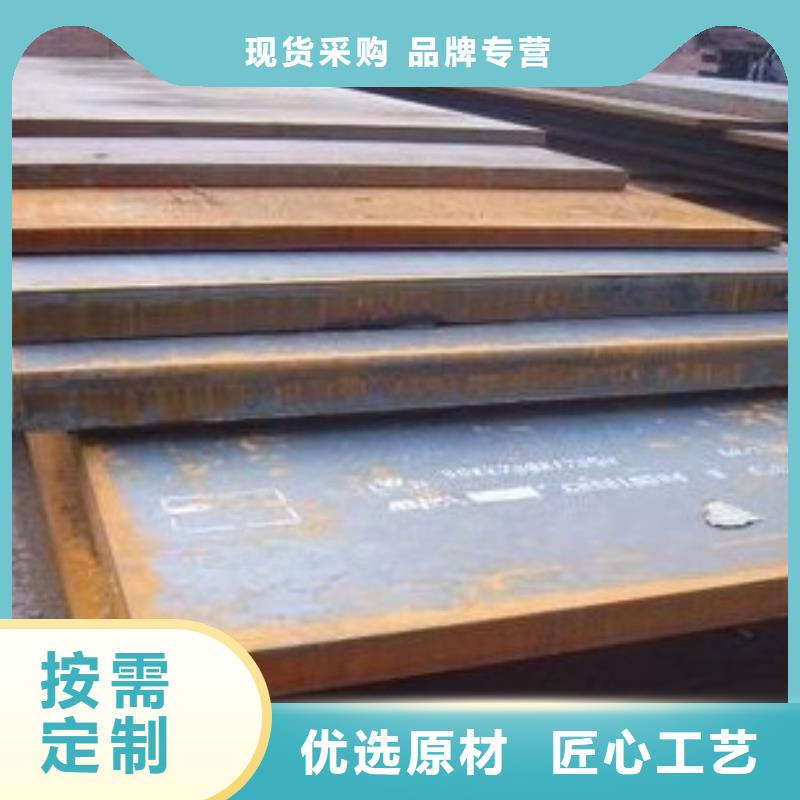 船板桥梁板诚信经营质量保证