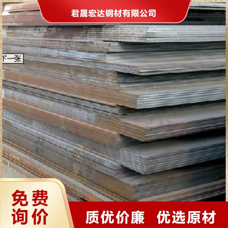 船板桥梁板现货供应