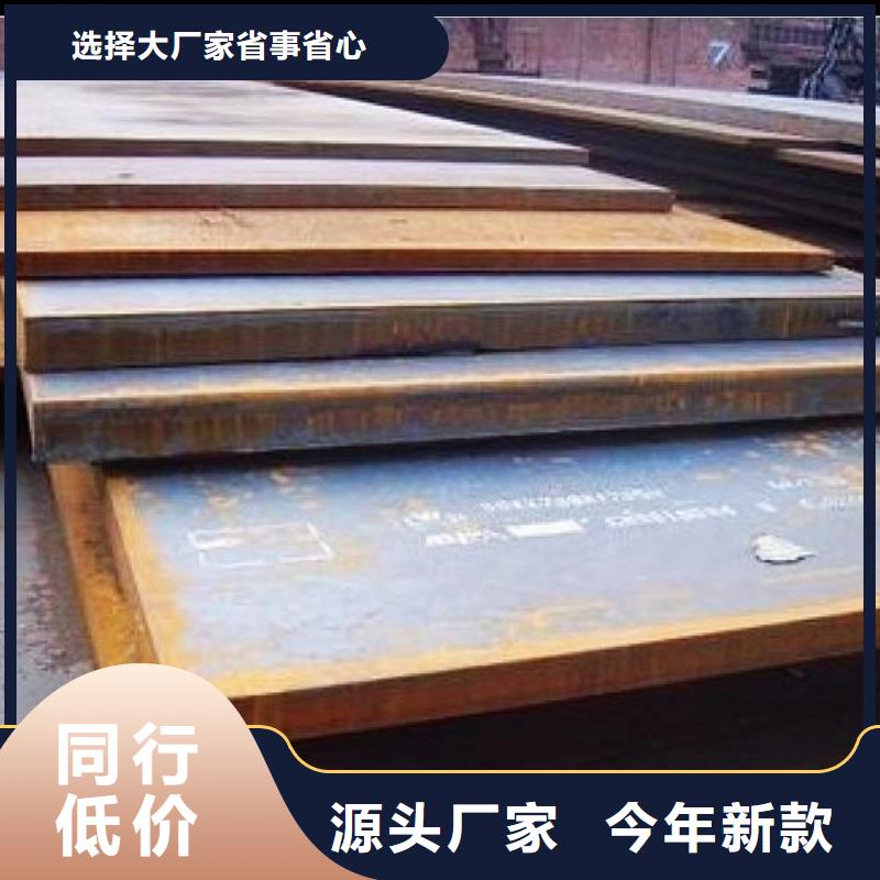 船板桥梁板现货供应