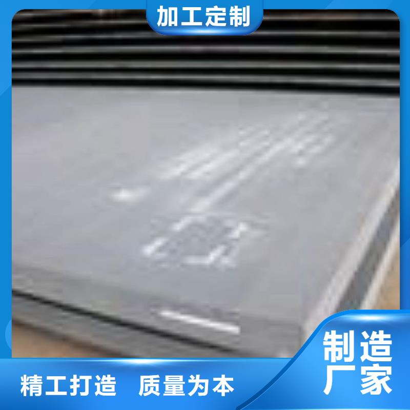 船板桥梁板现货供应