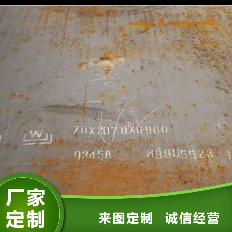 船板耐候板批发商