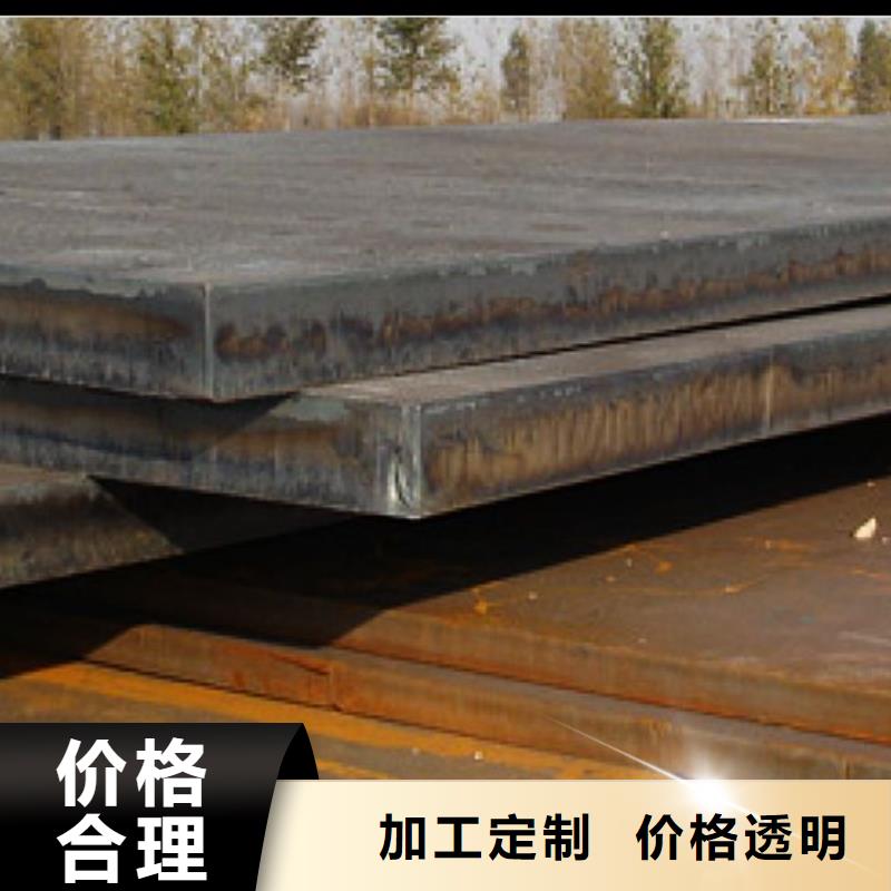 船板,【高强板】支持大小批量采购