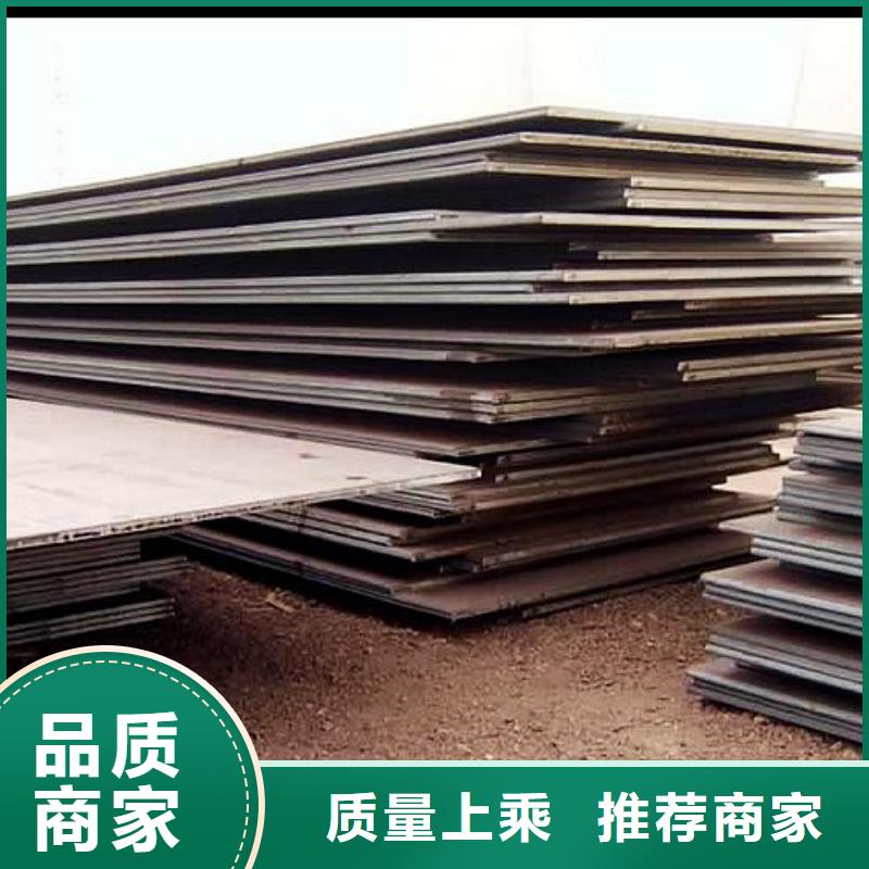 船板桥梁板诚信经营质量保证
