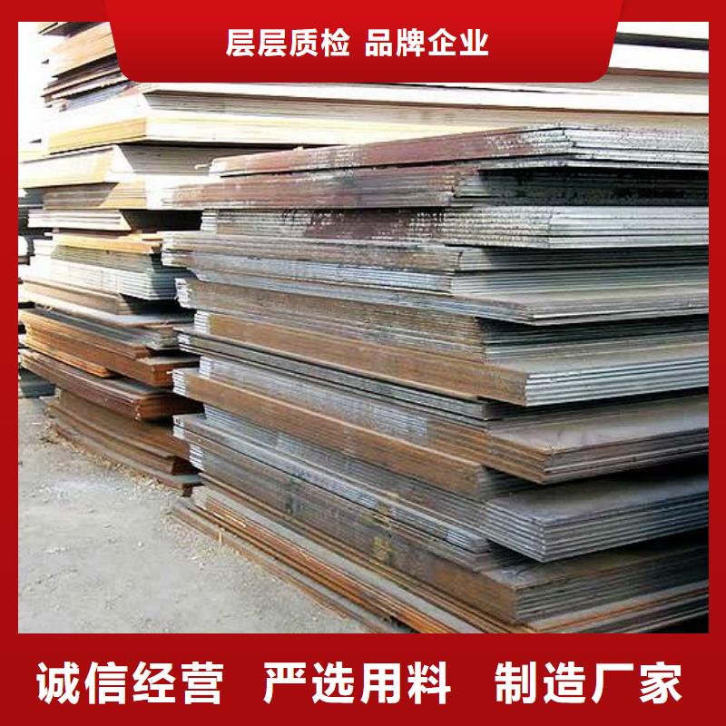 船板桥梁板现货供应