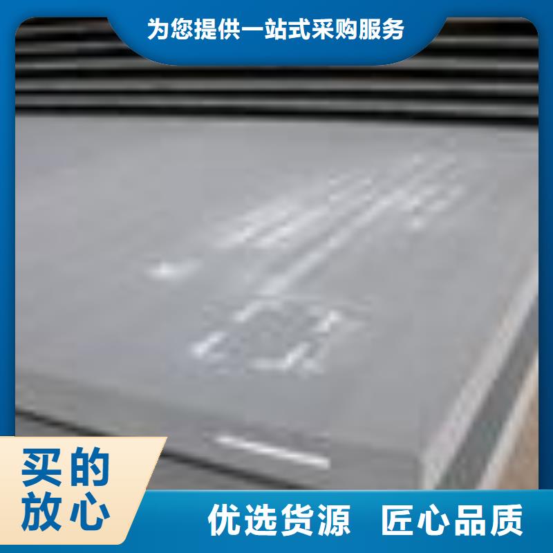 船板桥梁板诚信经营质量保证