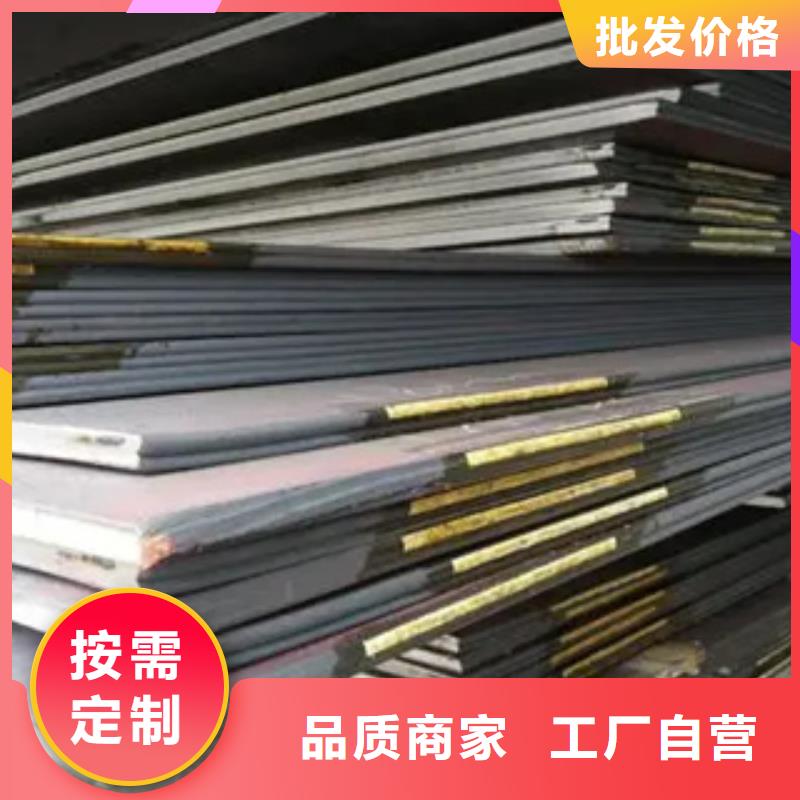 【船板_桥梁板匠心品质】