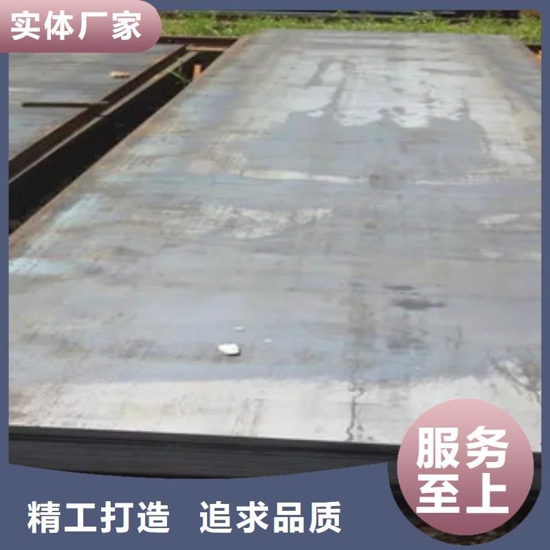 船板桥梁板懂您所需