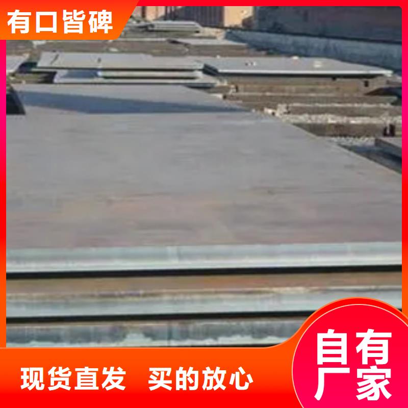 船板桥梁板现货供应