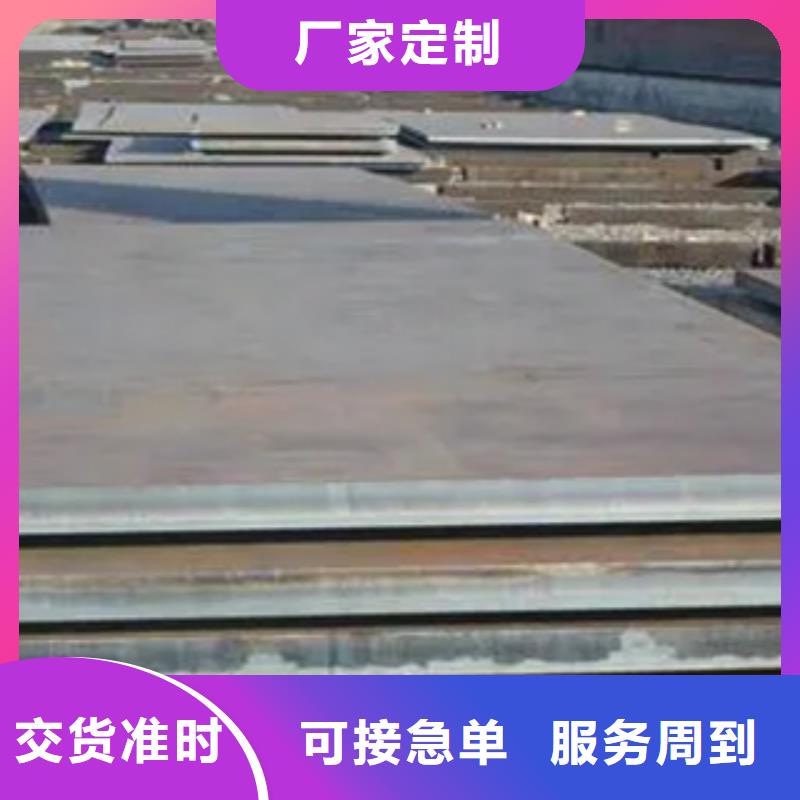 船板桥梁板现货供应